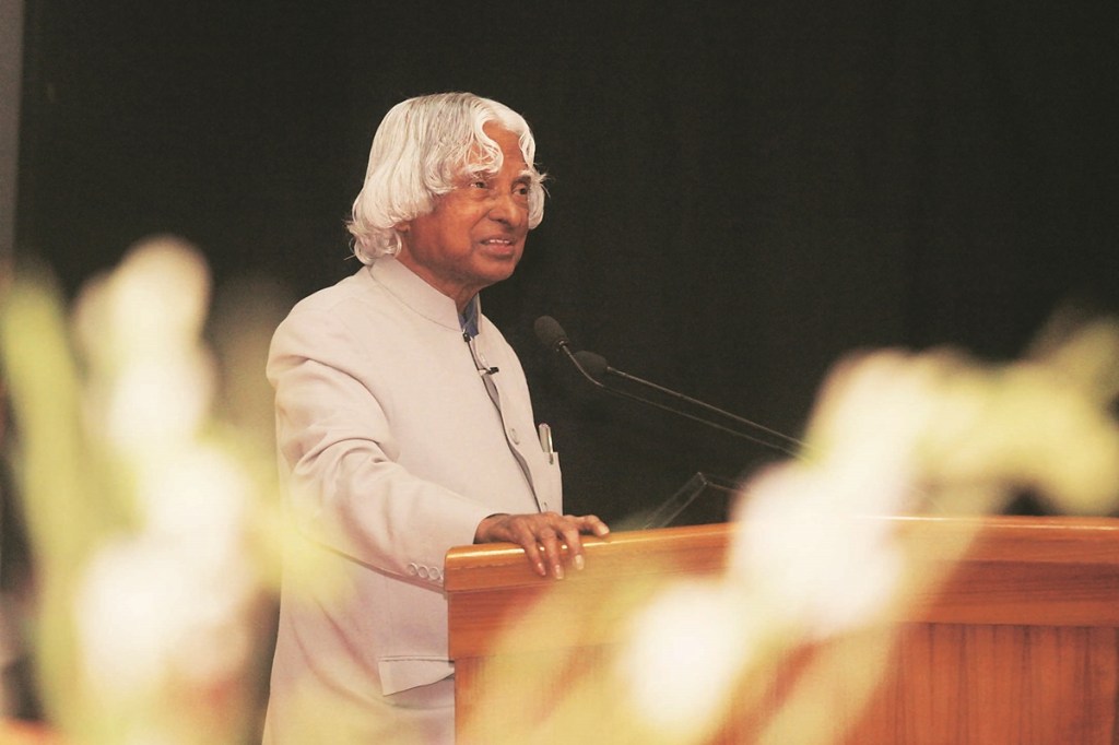 Kalam, educator