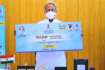 The Rajasthan government has claimed that in the MM Chiranjeevi Scheme, almost 75 per cent of the population will have to pay no premium.