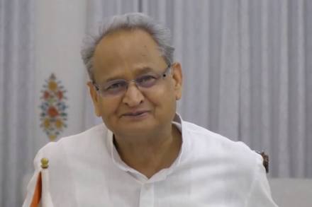 Ashok Gehlot raised the collateral issue faced by the loan applicants.