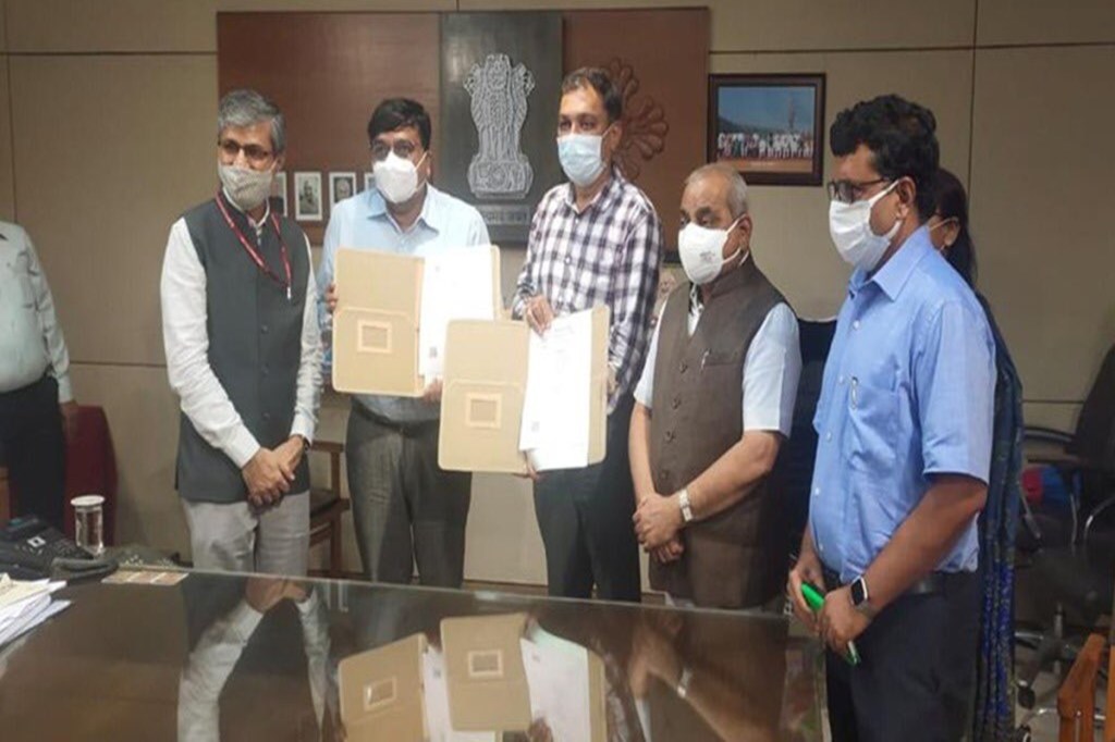 Ayurveda, AYUSH Ministry