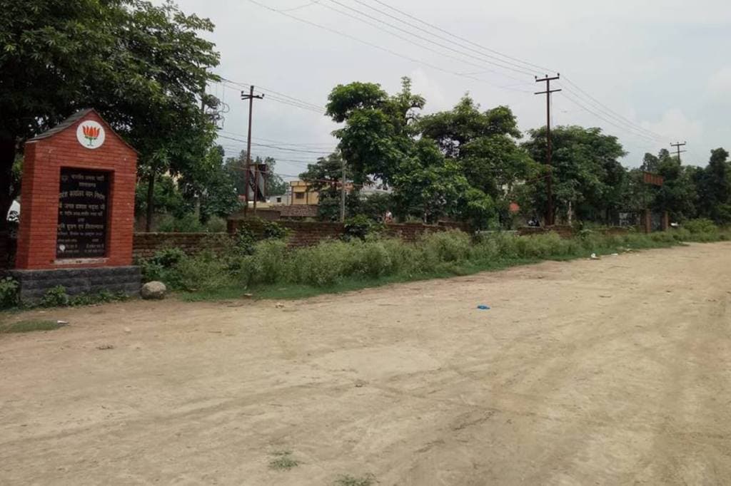 Subodh Uniyal, the Minister for Agriculture said that all national parties have been included in that category and if they wish to construct their offices, that will be given permission.