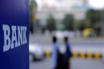 IBPS exams for recruitment in PSBS