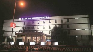 RBI's modified risk management guideline