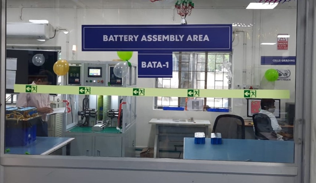 Cell Propulsion battery plant