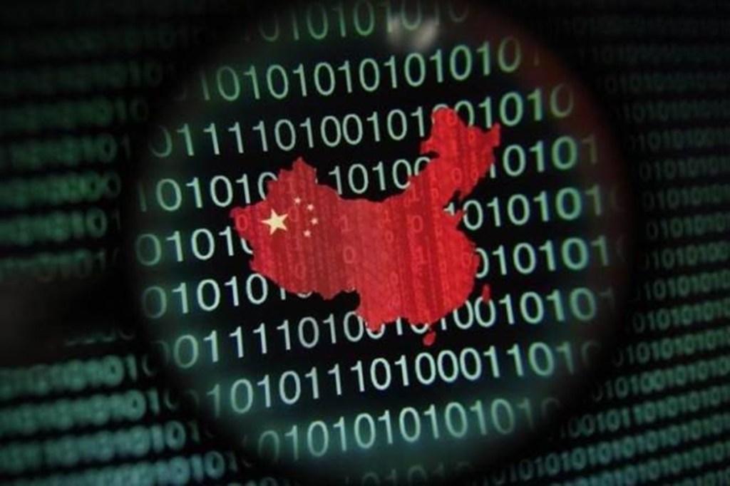cybersecurity china, Didi cybersecurity investigation