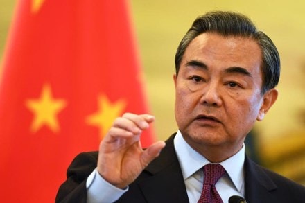 Chinese Foreign Minister Wang Yi Chinese Foreign Minister Wang Yi