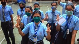 Maharashtra SSC Result 2021 Live, MSBSHSE Maharashtra Board 10th Result