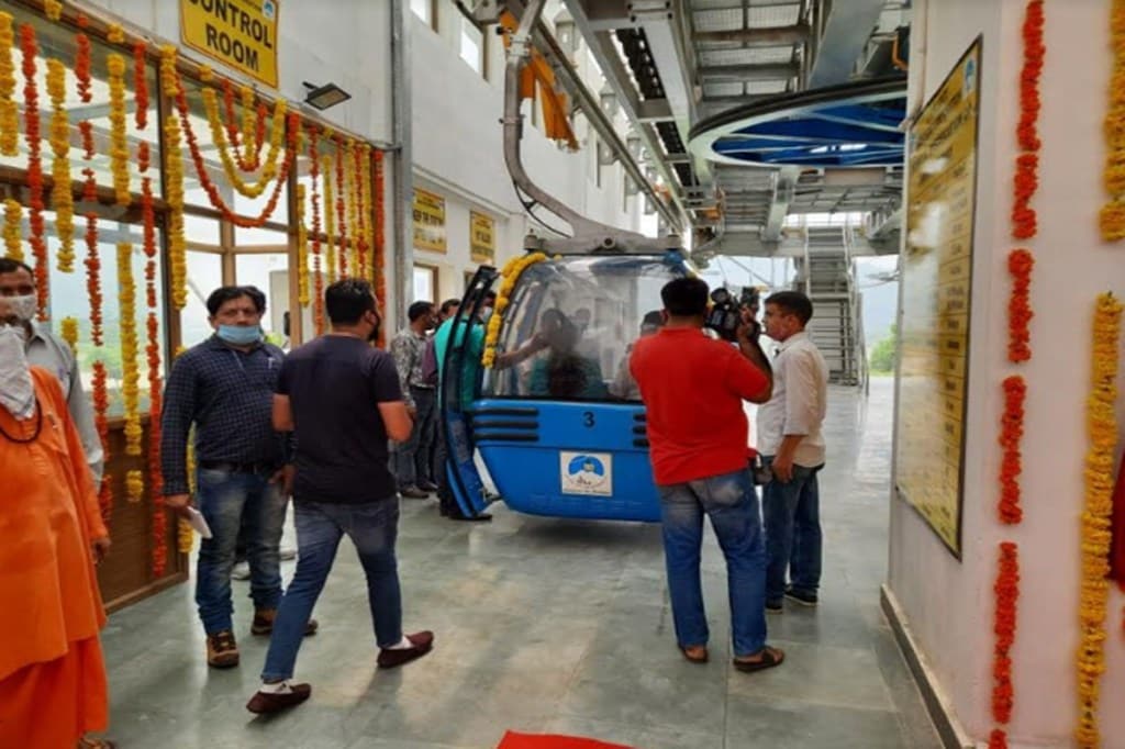 DRIL section 1 ropeway