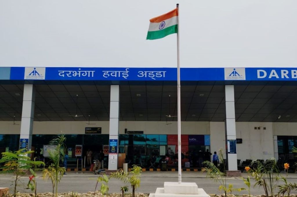 As per the numbers shared by the Darbhanga Airport, the airport handled 70 arriving flights carrying a total of 12,648 incoming passengers in November. (Image: Twitter/Darbhanga Airport)