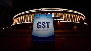 GST revenue shortfall