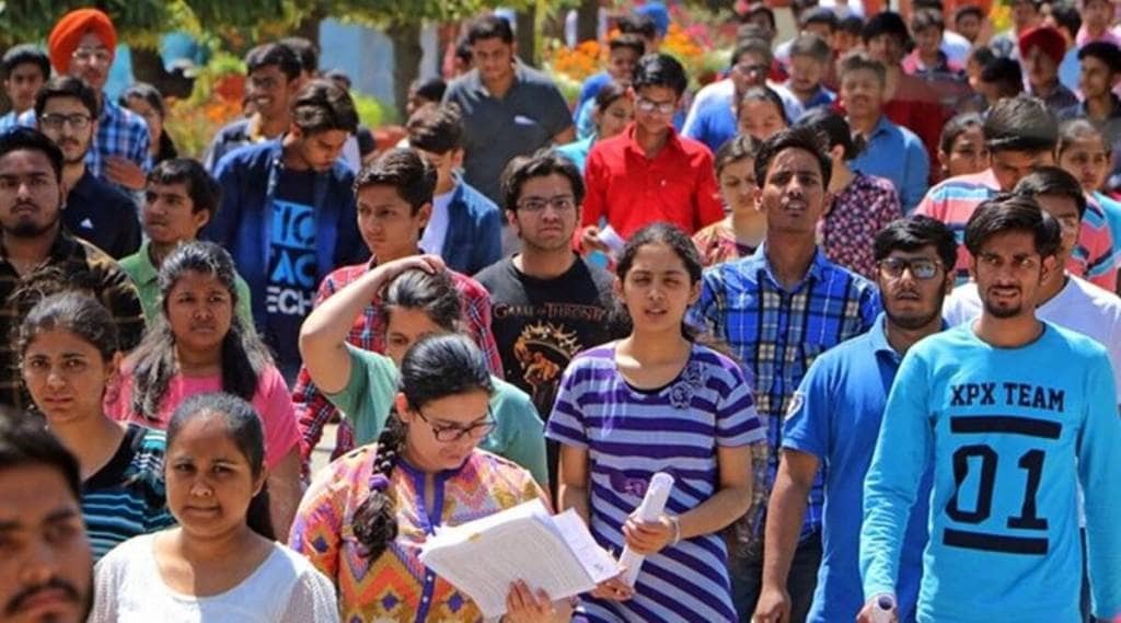 GUJCET Exam 2021 Date, Gujarat Common Entrance Test Exam Date 2021