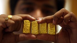 gold, GST