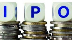 Aptus Value Housing Finance ipo