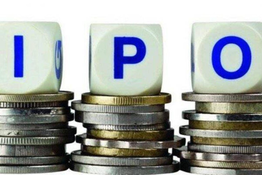 Aptus Value Housing Finance ipo