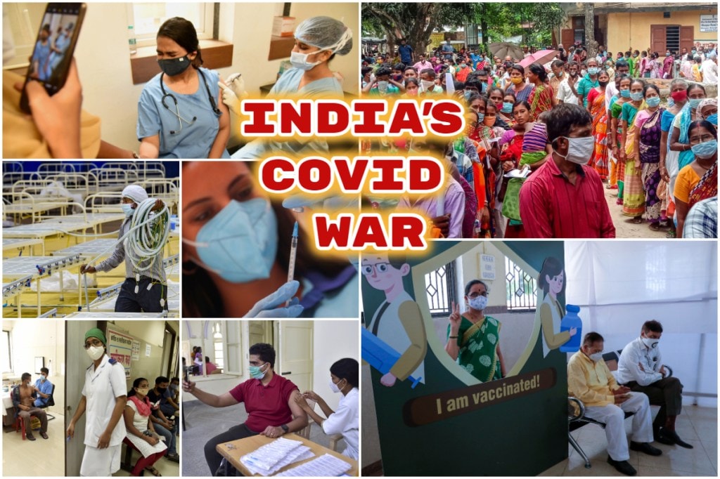 Coronavirus Cases and Deaths in India, Covid-19 Vaccination India Update, Delta, Delta Plus, Cowin Corona vaccination Live updates
