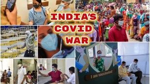 Coronavirus Cases and Deaths in India, Covid-19 Vaccination India Update, Delta, Delta Plus, Cowin Corona vaccination Live updates