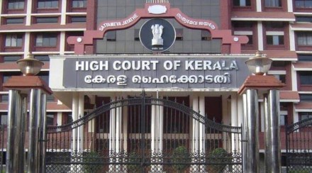 Kerala High Court Kerala High Court