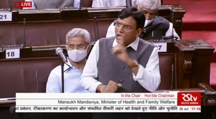 Union Health Minister Mansukh Mandaviya