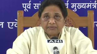 Mayawati BSP Uttar Pradesh