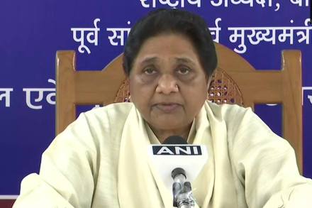 Mayawati BSP Uttar Pradesh