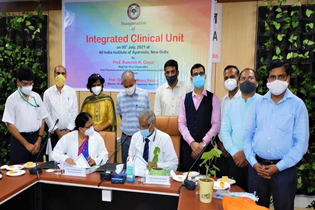 DPSRU, MoU, AIIA, Ayurvedic, medicinal plant, drug research