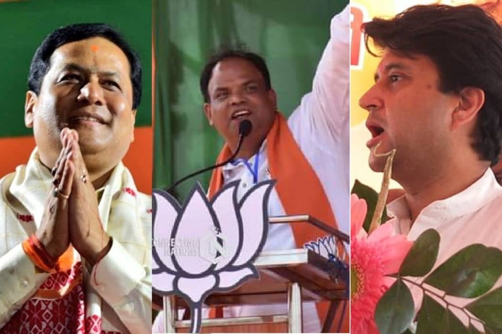 Modi 2.0 Full Cabinet Ministers and Their Profiles, PM Modi 2.0 Reshuffle Cabinet Ministers 2021 Modi 2.0 Full Cabinet Ministers and Their Profiles, PM Modi 2.0 Reshuffle Cabinet Ministers 2021