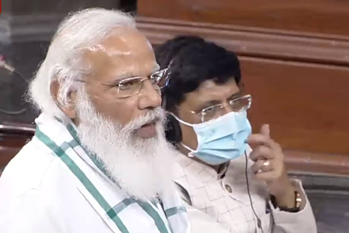Parliament Narendra Modi Monsoon Session