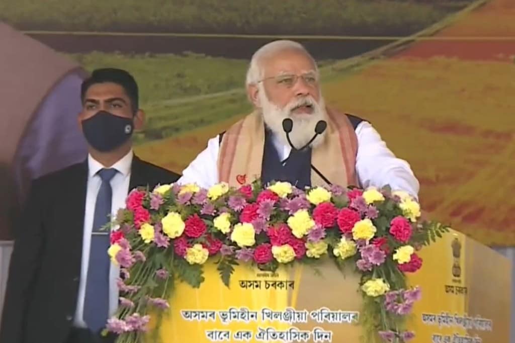 Modi Cabinet Expansion 2021 Latest News