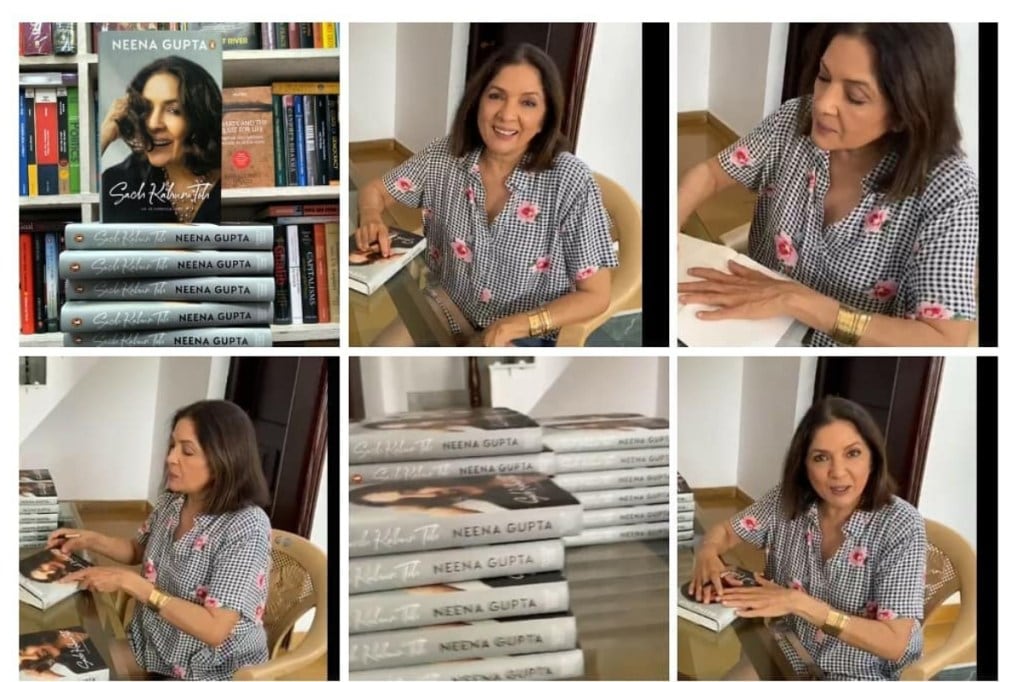 Neena Gupta autobiography, Neena Gupta Sach Kahun Toh, Neena Gupta daughter, Neena Gupta age, Neena Gupta Vivian Richards, Vivian Richards, Neena Gupta marriage, Masaba, entertainment, book review, Vinod Khanna, Anil Kapoor, Satyajit Ray, Om Puri, Soni Razdan, Mahesh Bhatt, Bollywood, nepotism, casting couch, single mother, motherhood, cricket,
