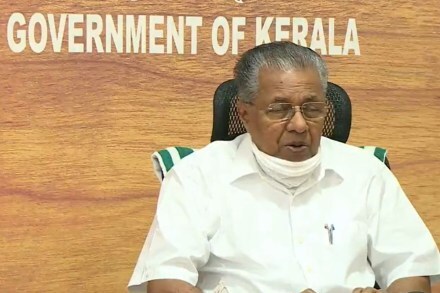 Pinarayi Vijayan led Kerala government has announced relaxations in COVID-19 curbs on account of Bakrid.