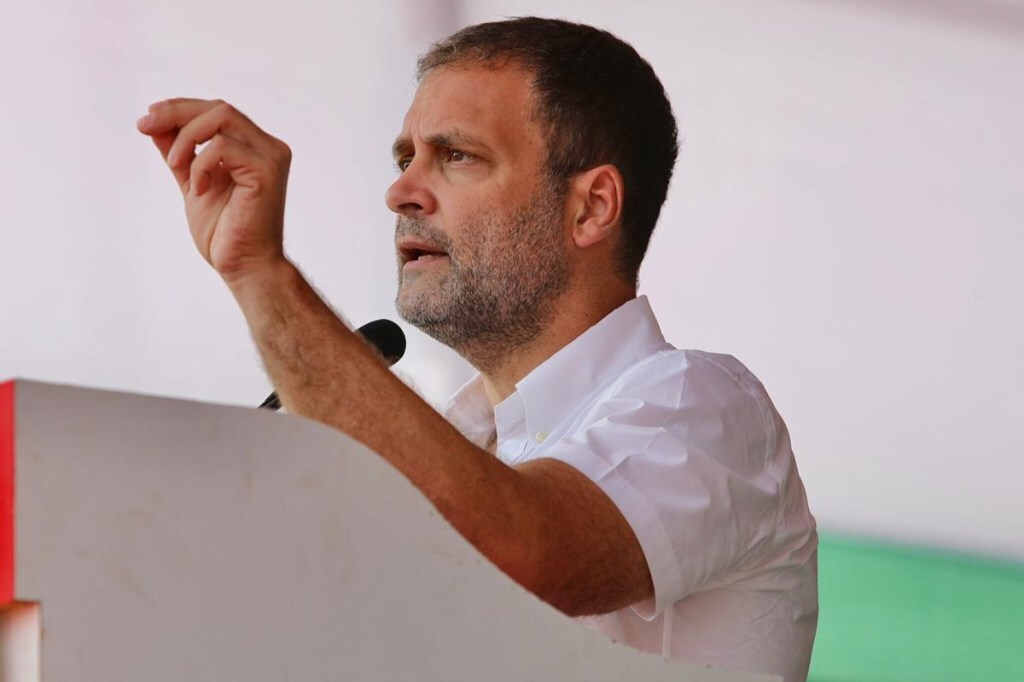 Rahul Gandhi