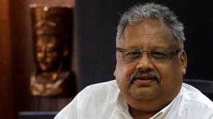 Rakesh Jhunjhunwala