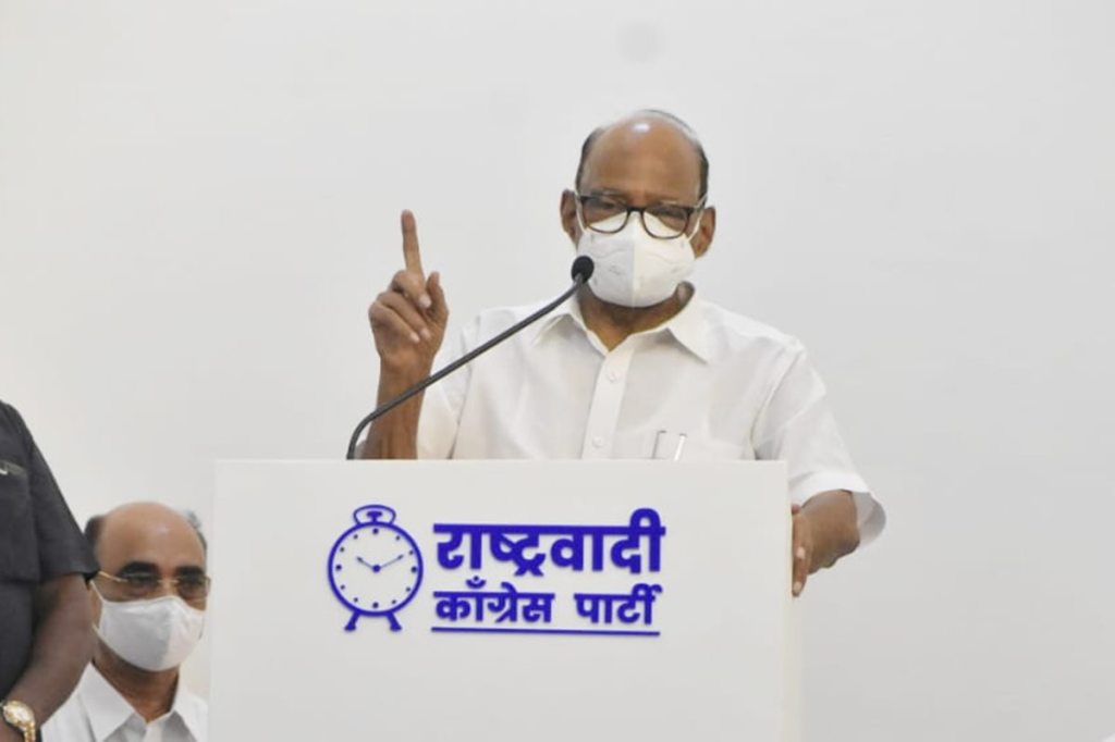 Sanjay Raut Sharad Pawar
