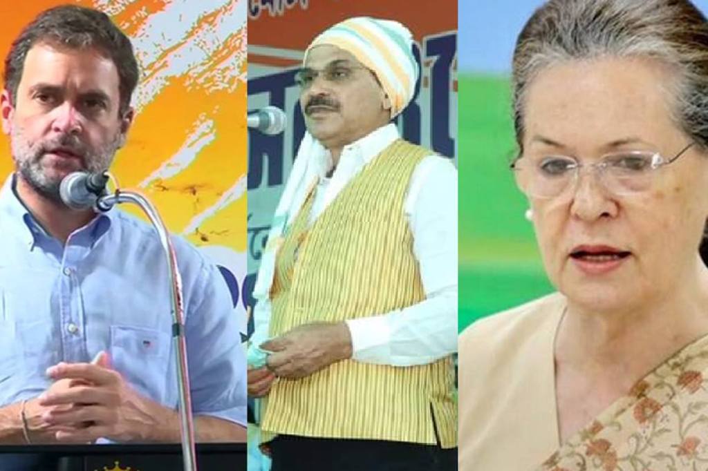 Lok Sabha Leader of Opposition