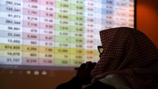 sensex, nifty, stock market