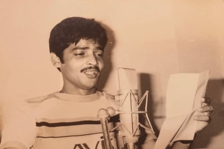 udit narayan