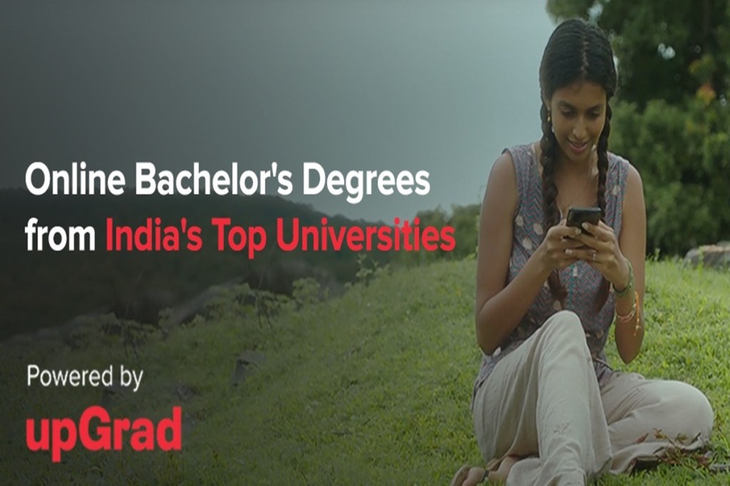 upGrad, upGrad courses
