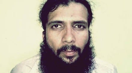 Yasin Bhatkal