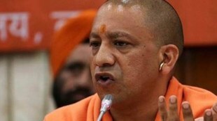 Yogi Adityanath, Uttar Pradesh, Uttar Pradesh Elections, Kanwar Yatra 2021