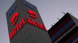 As per the SC's July 20, 2020, order, Bharti Airtel said that it had so far paid Rs 18,400 crore, which is more than 10% of its total AGR dues of Rs 45,356 crore.