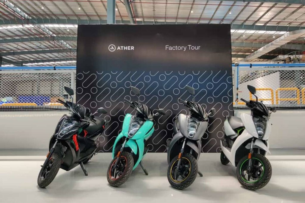 Ather plans to be in 100 cities by FY23, add more safety features