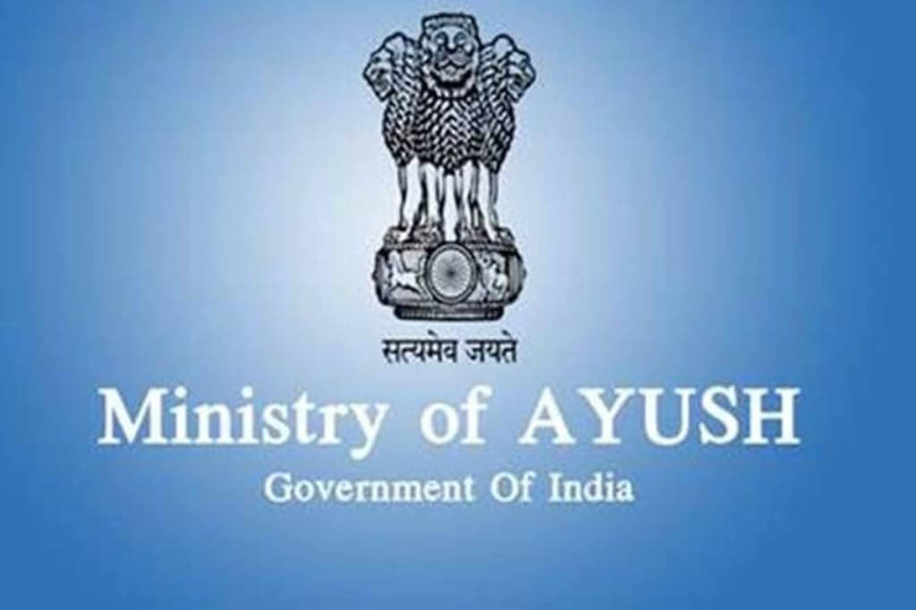 ayush ministry