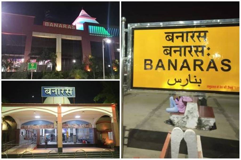 Banaras, railway station