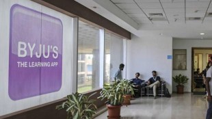 Byjus, Byju news, Byju latest