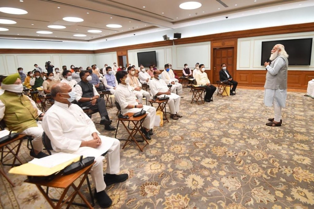 PM Modi Cabinet Expansion 2021