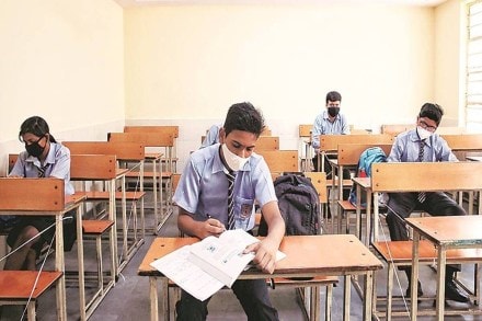 educational institutions