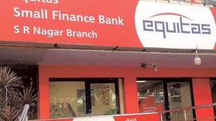 equitas small finance bank