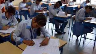 CBSE class 10 class `12 board exams