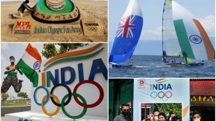 Tokyo 2020, Tokyo Olympics