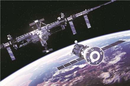 ‘Nauka’ is the Russian word for ‘Science’ and it is the biggest space lab sent by the country to outer space so far.